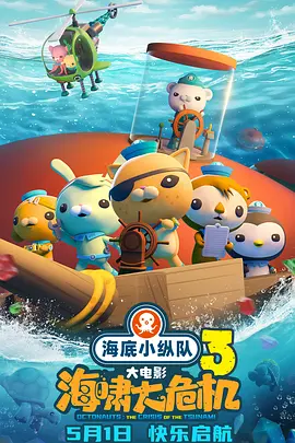亚洲国产精品久久人人爱